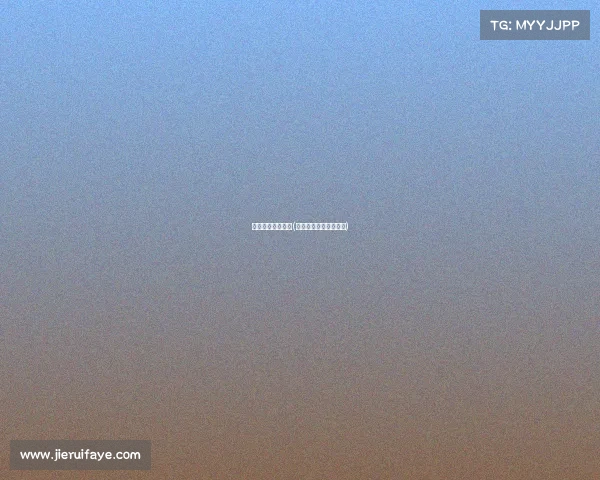 校园体育赛事新闻(校园体育赛事新闻报道)